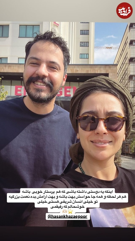 (تصاویر) تیپ و چهره جدید «آرزو» ۳۳ ساله سریال «از سرنوشت» در خیابان