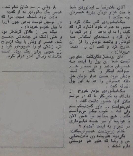 (عکس) بازیگر مشهور سینما از همسرش طلاق گرفت