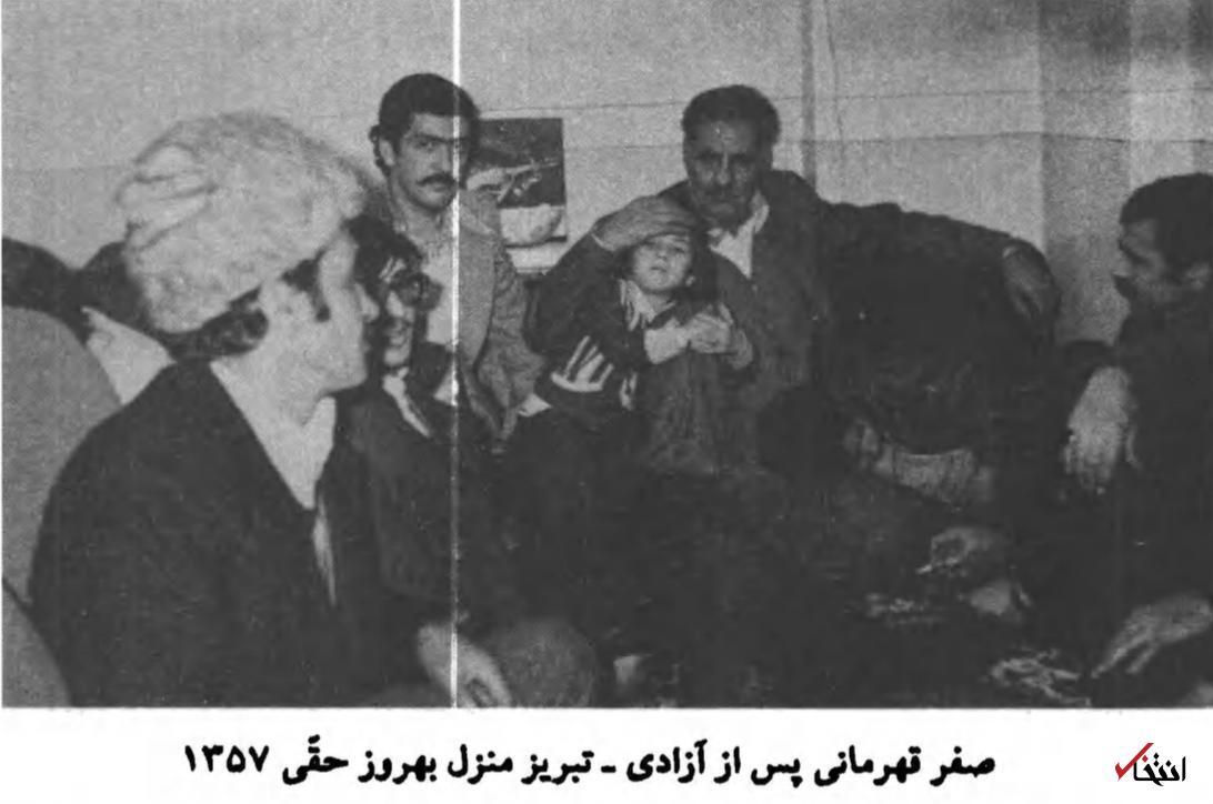 صفر خان، با سابقه‌ترین زندانی ایران(تصویر)