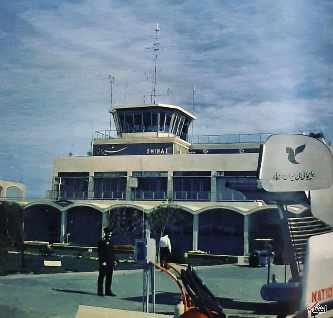 ۱۳۵۲؛ فرودگاه شیراز (تصویر)