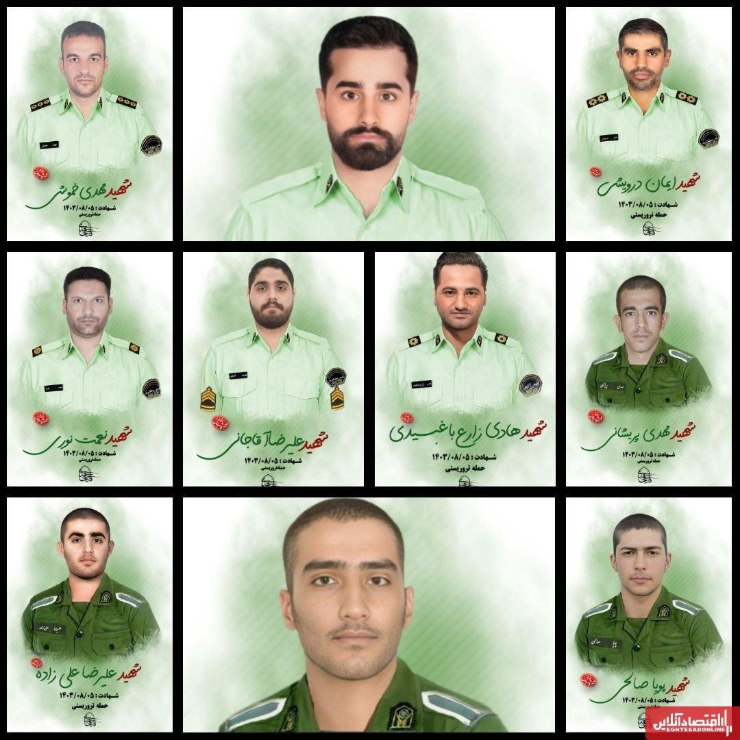 تصاویر شهدای حمله اشرار به گشت فراجا در تفتان