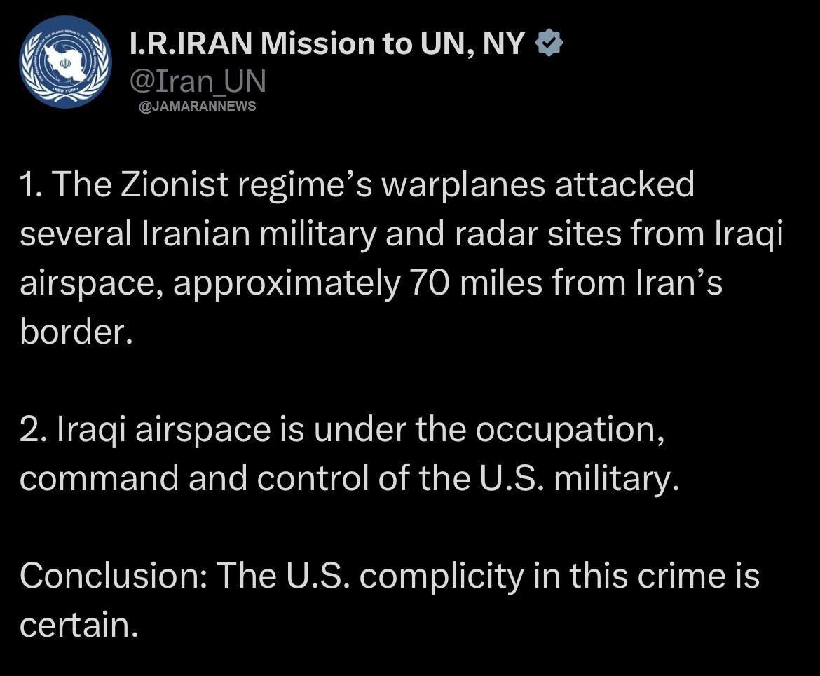 نمایندگی ایران در سازمان ملل: هم‌دستی آمریکا در جنایت رژیم صهیونیستی علیه ایران قطعی است