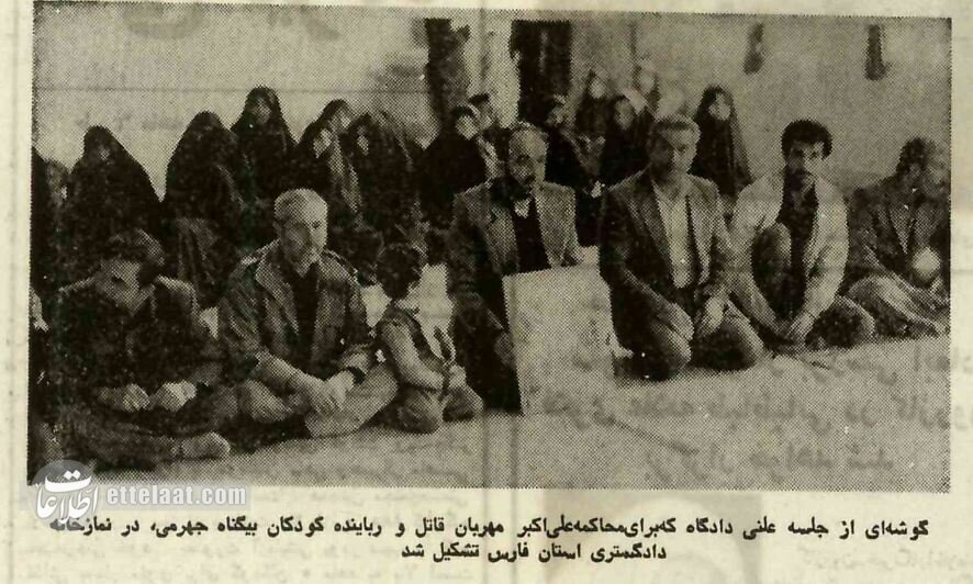 علی اکبر مهربان؛ مردی که ۴۰ کودک را دزدید و ۲ نفرشان را کشت(تصاویر)