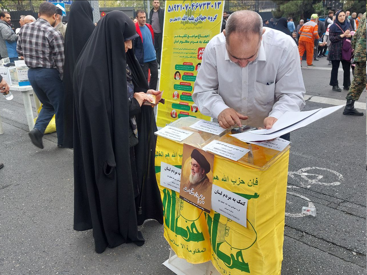 متن و حاشیه راهپیمایی ۱۳ آبان