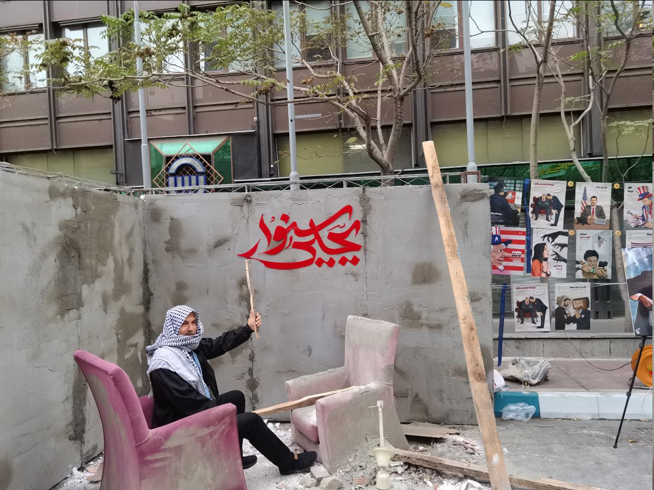 متن و حاشیه راهپیمایی ۱۳ آبان