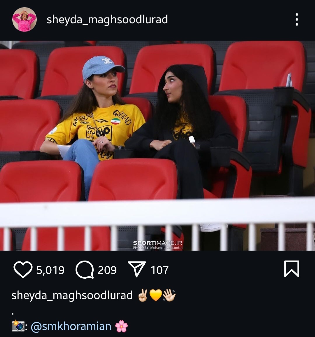 (عکس) پست خداحافظی شیدا مقصودلو با سپاهانی‌ها