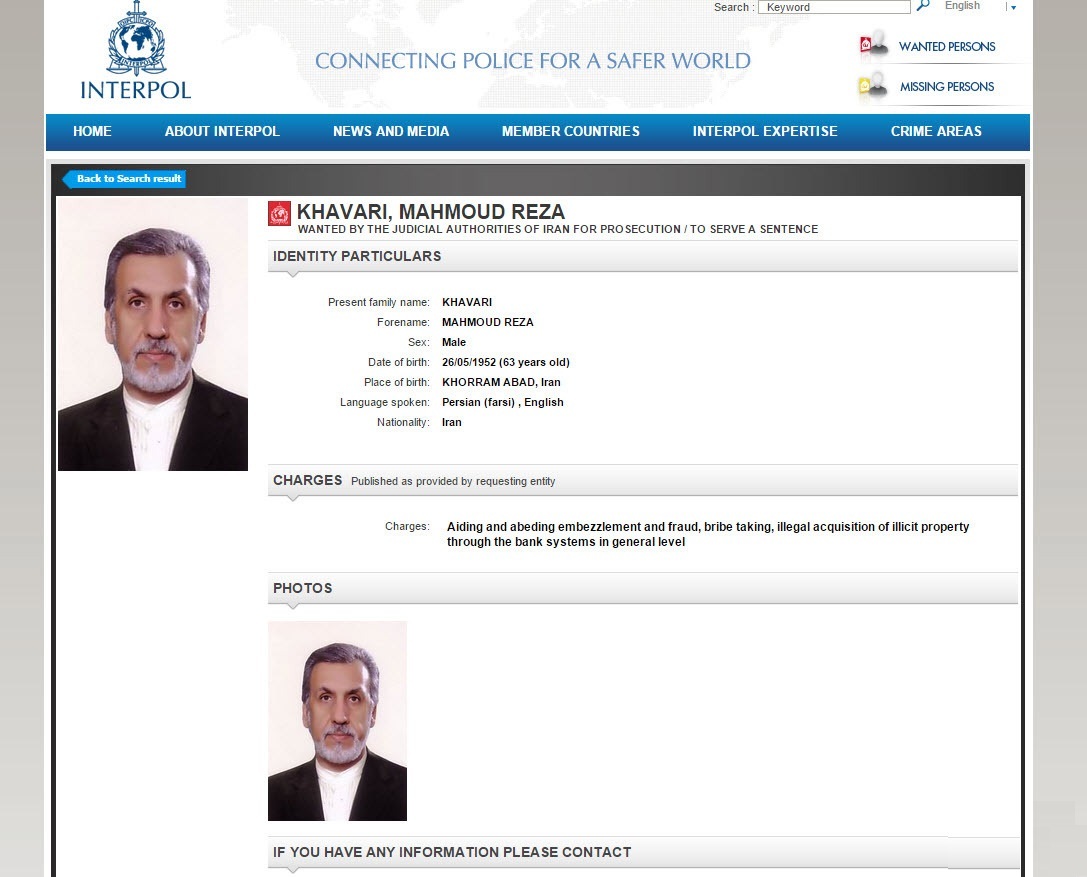 شیخ‌الاسلامی هم مثل خاوری خواهد شد؟