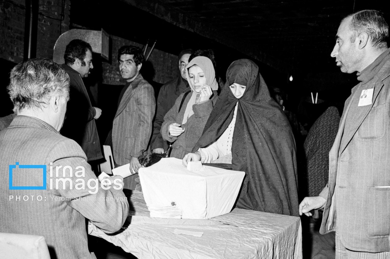 (تصاویر) همه‌پرسی قانون اساسی جمهوری اسلامی ایران در آذر ماه ۱۳۵۸