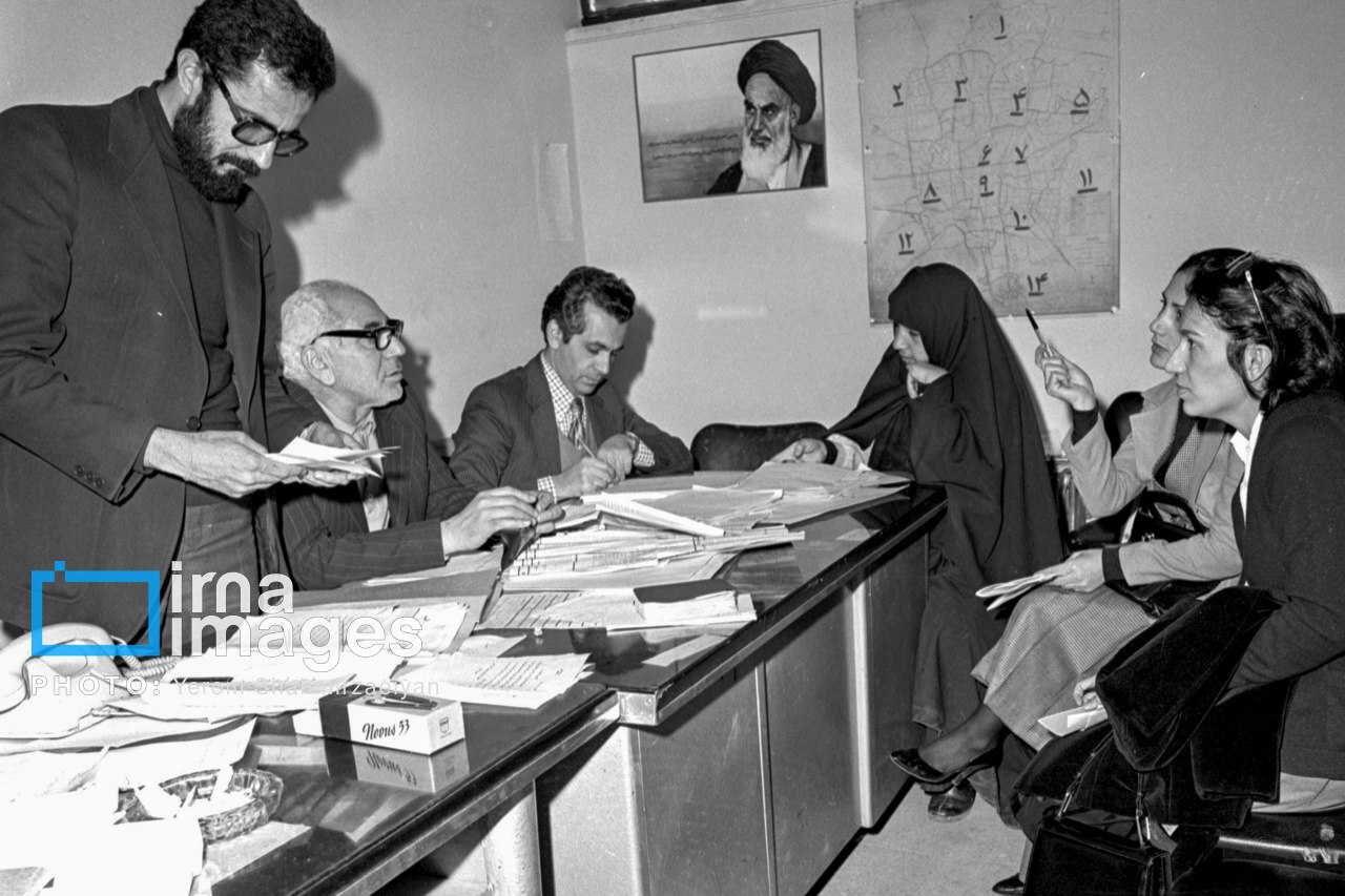 (تصاویر) همه‌پرسی قانون اساسی جمهوری اسلامی ایران در آذر ماه ۱۳۵۸
