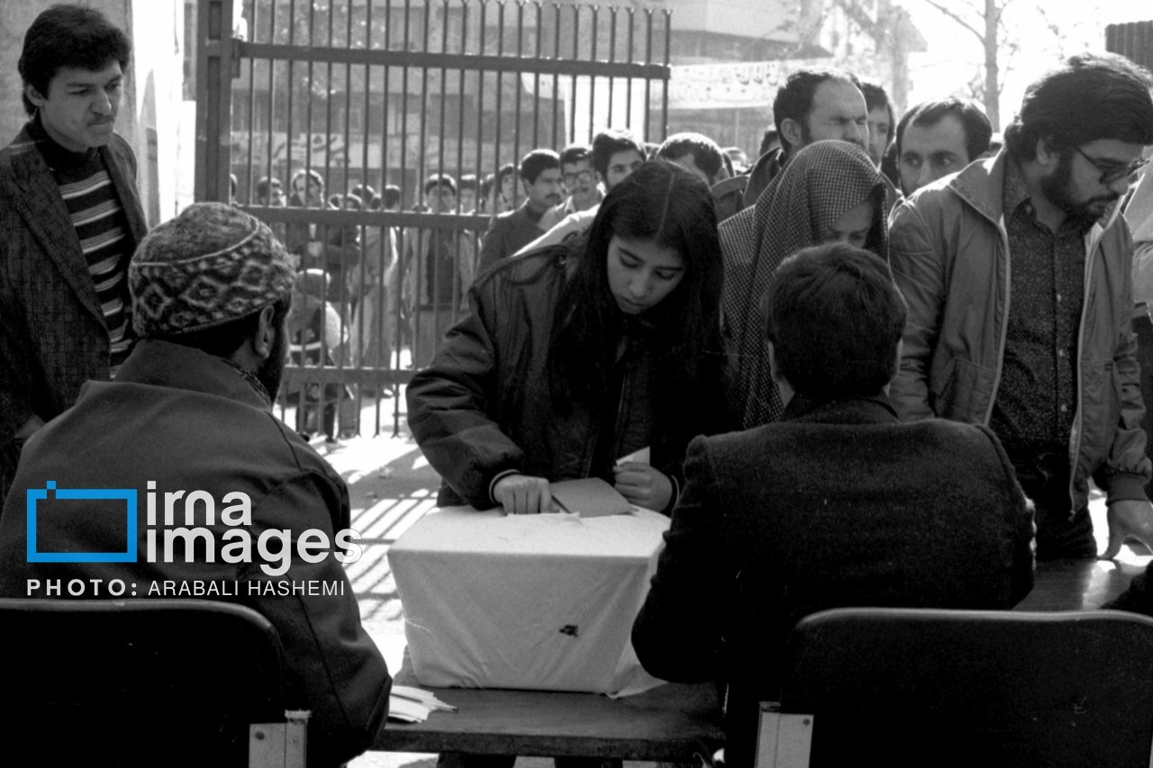 (تصاویر) همه‌پرسی قانون اساسی جمهوری اسلامی ایران در آذر ماه ۱۳۵۸