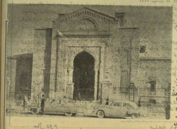 میدان توپخانه به قلم یک بلیت‌فروش دهه ۳۰