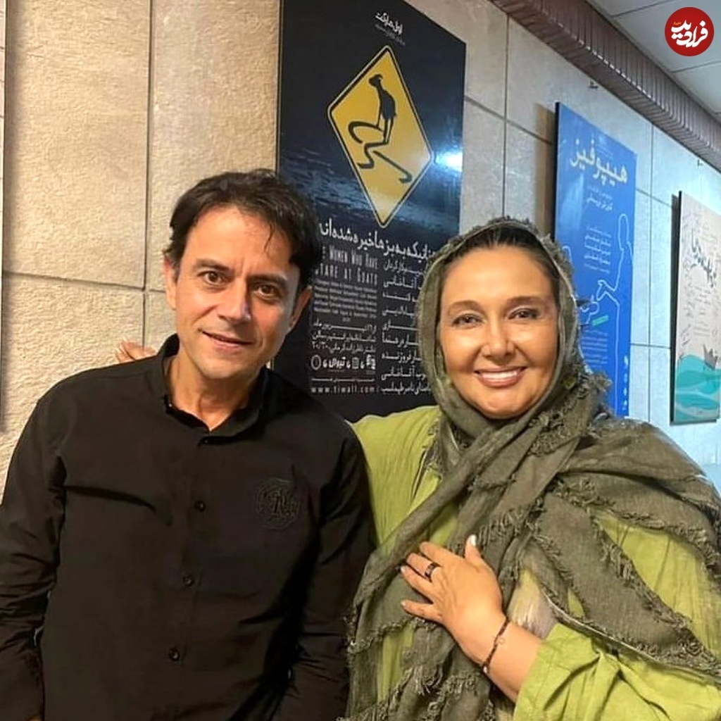 (تصویر) «کتایون ریاحی و رحیم نوروزی» در ۶۲ و ۵۷ سالگی