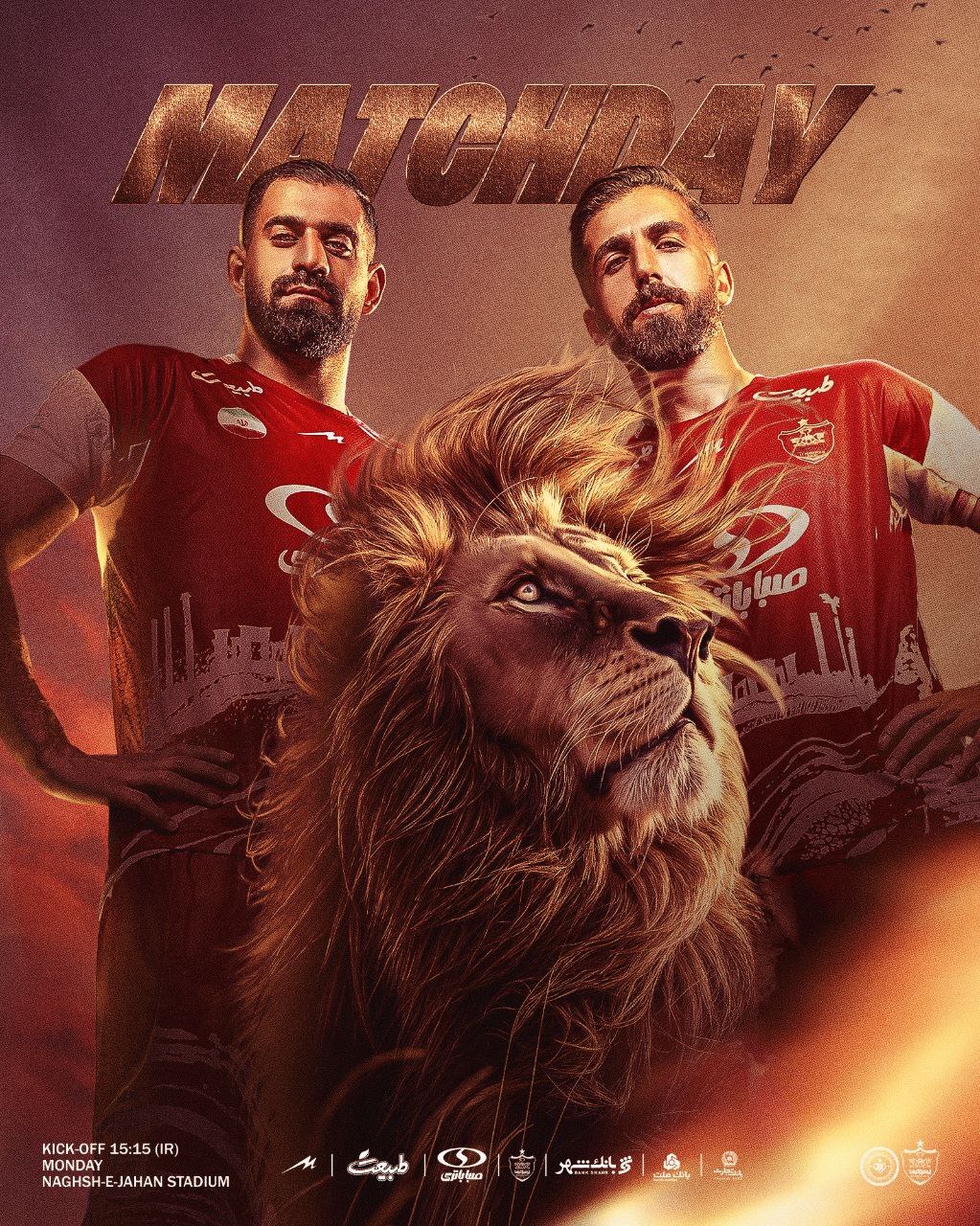 (عکس) پوستر جنجالی پرسپولیس مقابل سپاهان حذف شد!