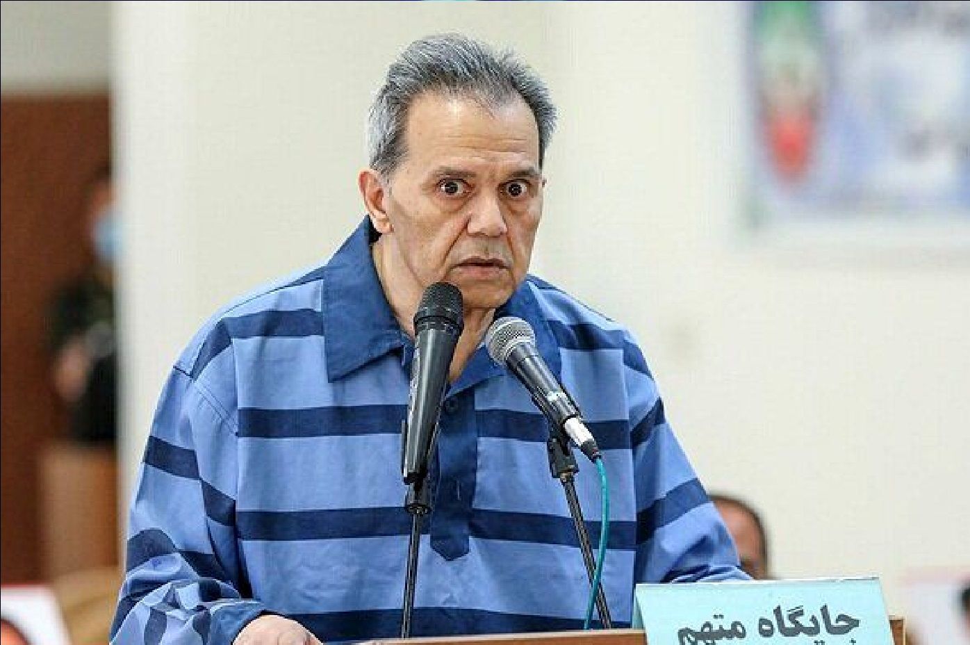 گروه‌های تروریستی در ایران؛ از منافقین تا جیش العدل