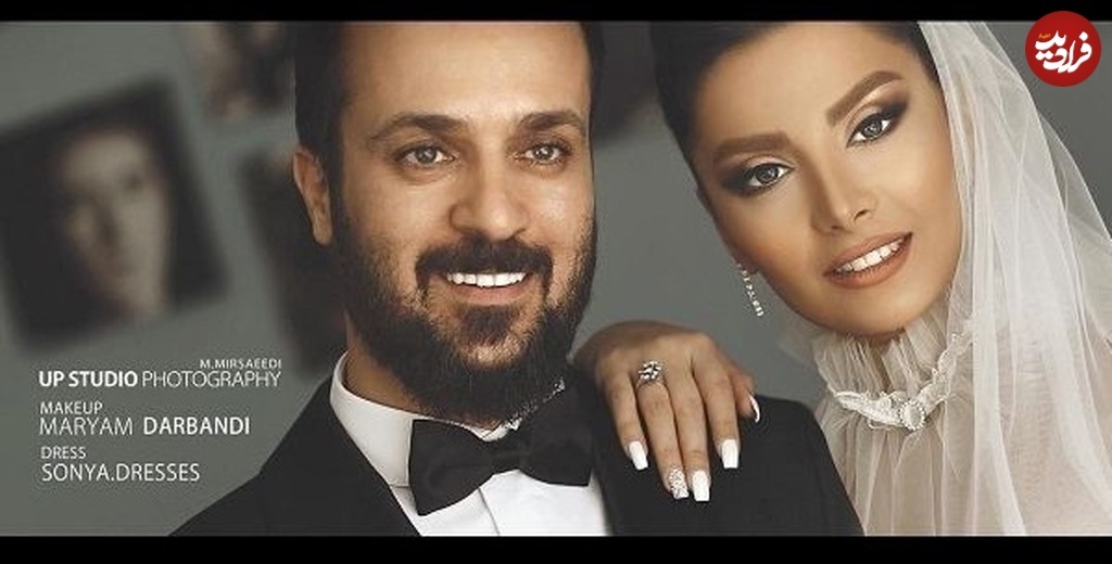 (تصویر) مراسم عروسی «احمد مهران فر و مونا فائزپور»؛ سال ۹۷