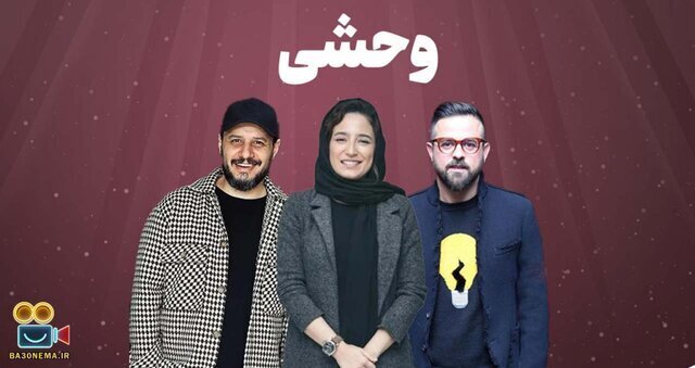 سریال‌های جدید نمایش خانگی؛ شهاب حسینی، پرویز پرستویی، پژمان جمشیدی، جواد عزتی
