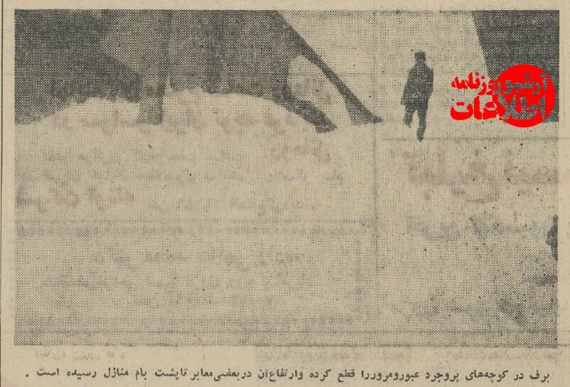 (تصاویر) مردم زیر برف‌ها تونل زدند!