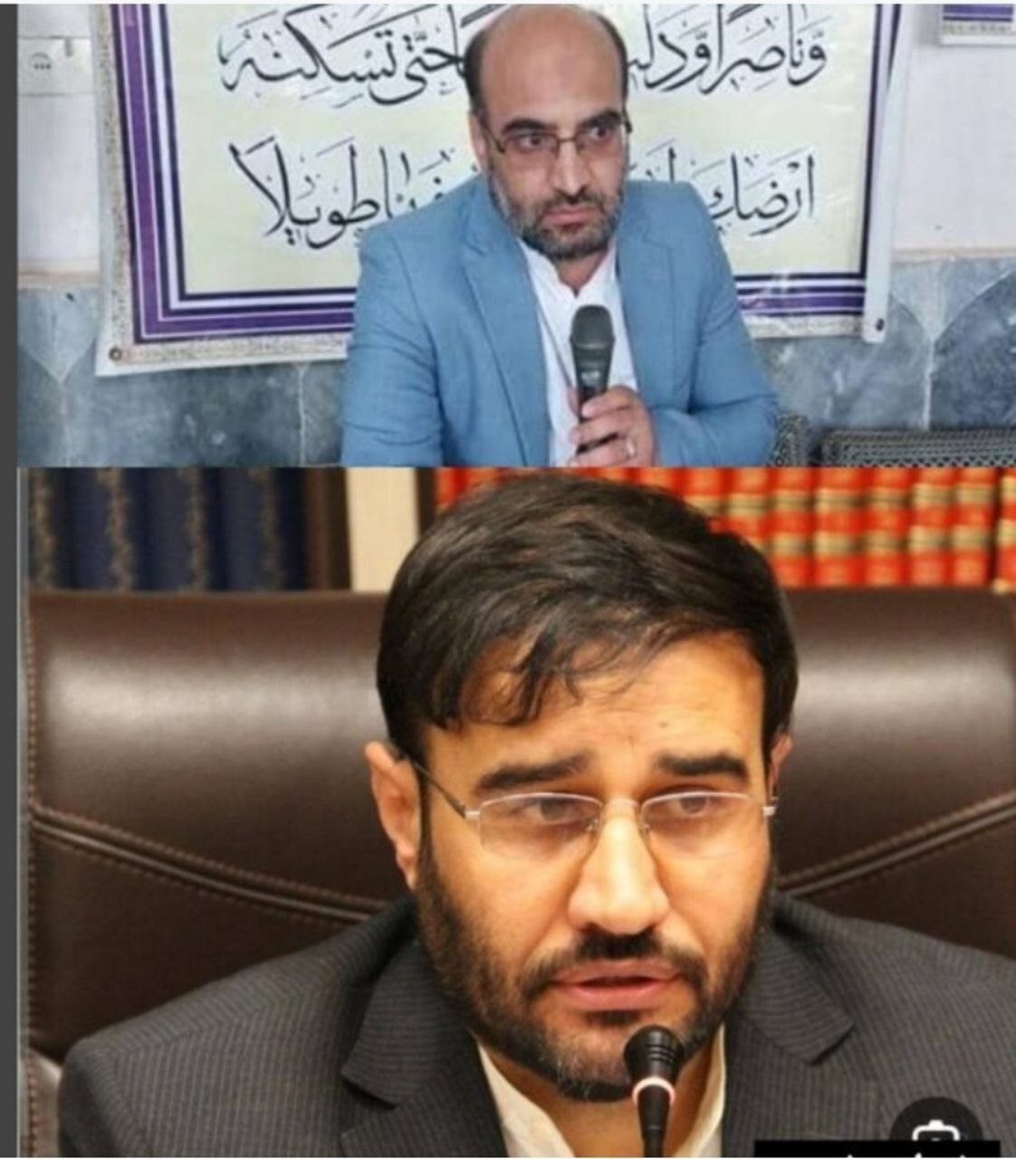 درگذشت ۲ قاضی کهگیلویه و بویراحمدی در یک سانحه تصادف